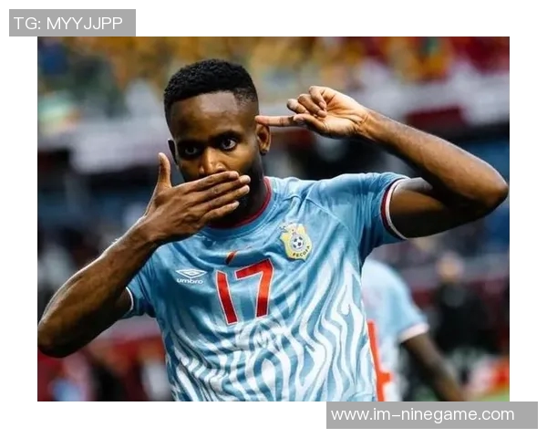 巴坎布关键补射助力民主刚果1-0领先塞内加尔展开激烈较量