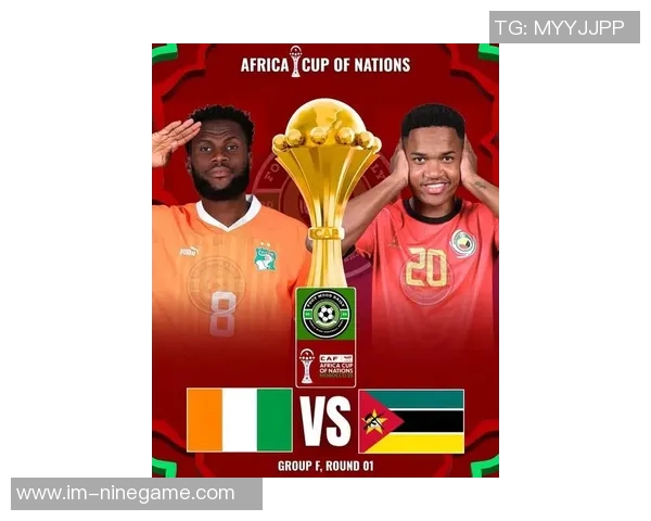 姆巴佩兄弟齐聚非洲杯现场助威喀麦隆对决科特迪瓦精彩对抗 姆巴佩兄弟齐聚非洲杯现场助威喀麦隆对决科特迪瓦精彩对抗