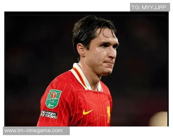 尤文图斯开价1200万欧求购基耶萨利物浦愿意放人但拒绝纯租借