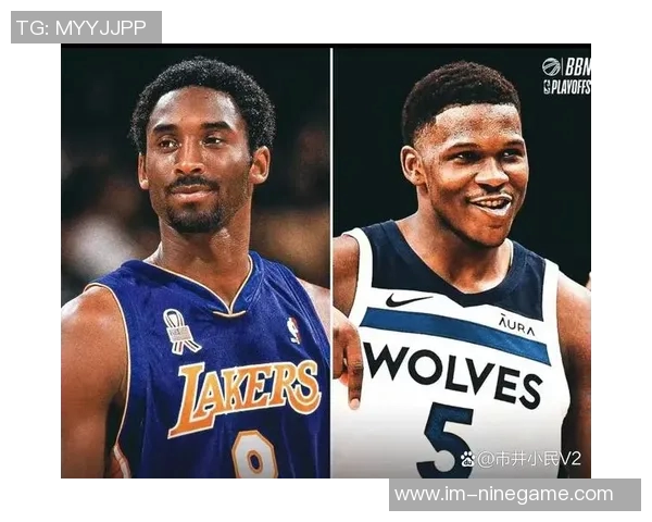 爱德华兹感慨成第三年轻得分手宁愿等待百日也不愿超越科比