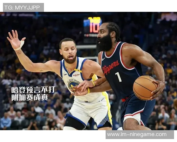 库里单节20表现独占鳌头布克哈登紧随其后共29次追赶