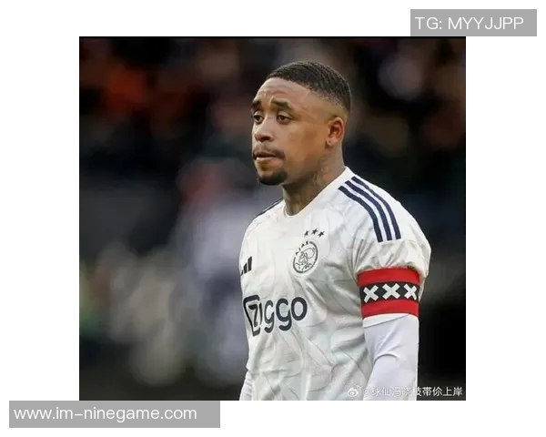 罗马诺透露荷兰边锋贝尔温冬窗或转会欧洲球队关注他