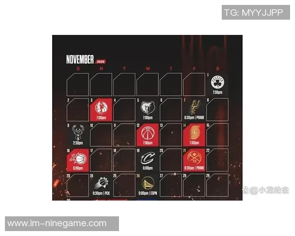 火箭队2026年开局前七场对手胜率低于五成且无背靠背赛程分析