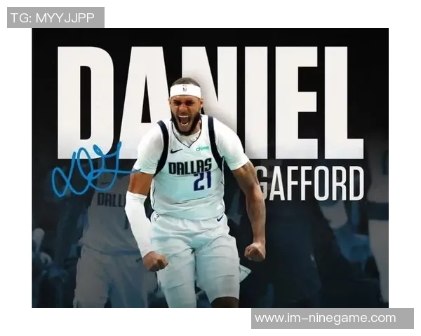 美记透露加福德成为勇士绿军追逐目标交易可能性增大 美记透露加福德成为勇士绿军追逐目标交易可能性增大