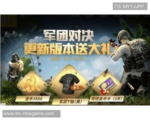 匿名高管谈绿军对决感受变化与两年前截然不同的心路历程