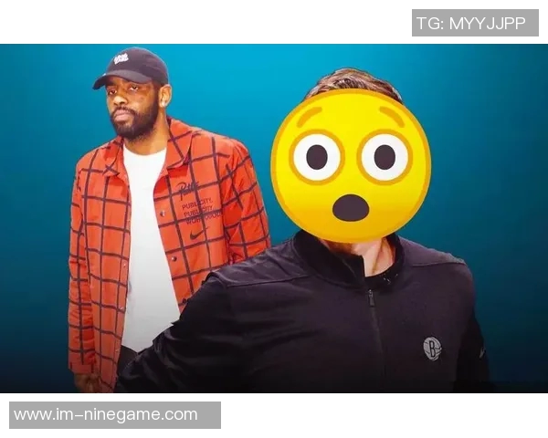 火箭追求欧文恐影响更衣室文化美媒呼吁谨慎决策